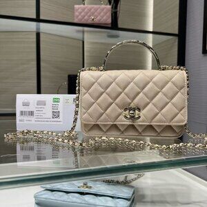 Classic CHANEL Bag: A Stylish and Versatile Choice for Elegance